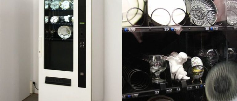 Обложка записи