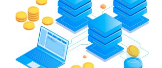 Самый быстрый хостинг по скорости работы