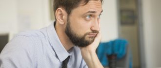 Обложка записи