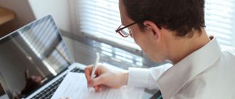 Обложка записи