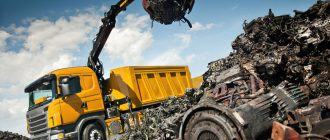 Обложка записи