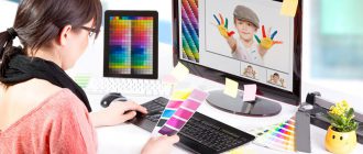 Обложка записи