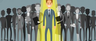 Обложка записи