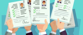 Обложка записи